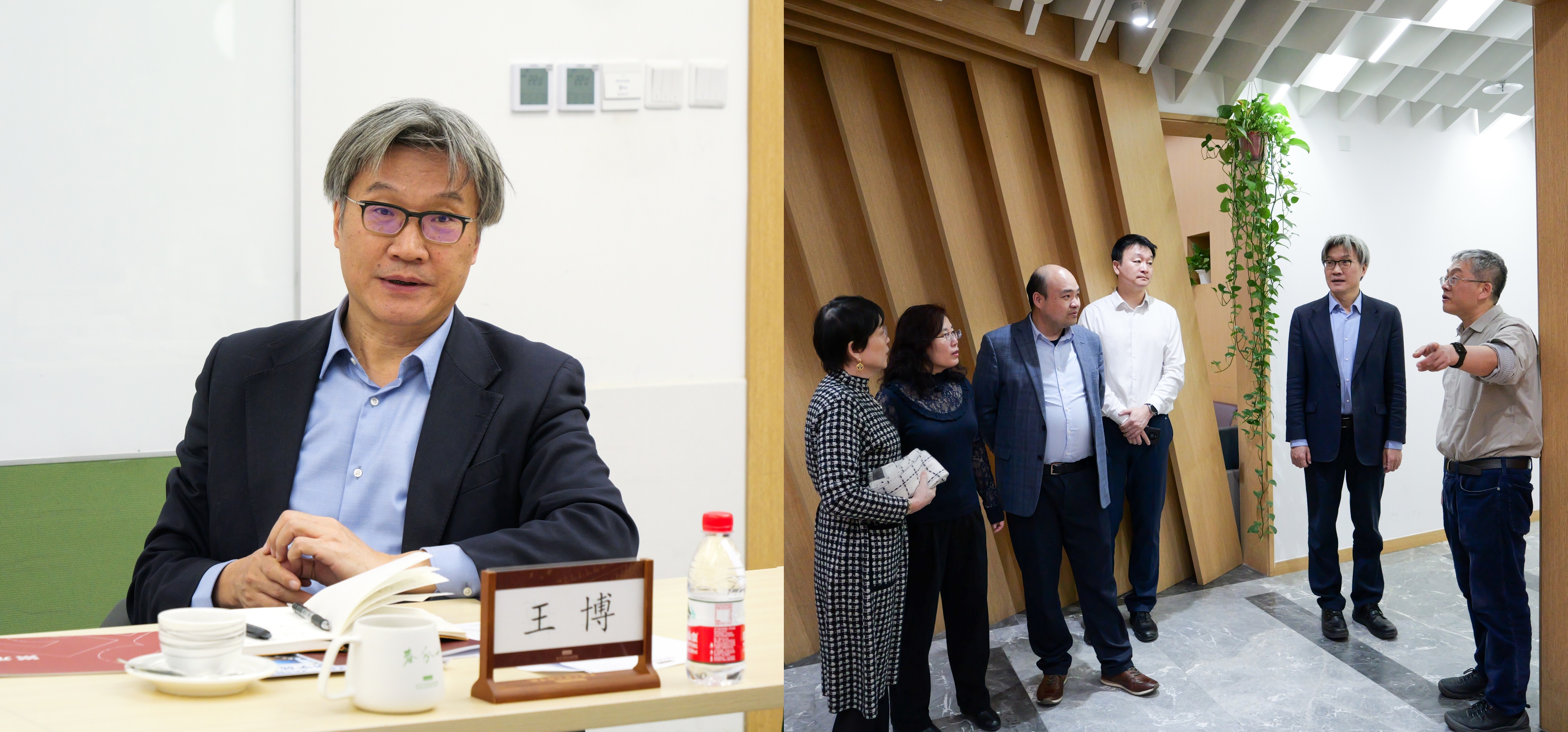 北京大学元培学院